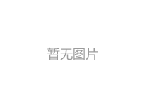 轉(zhuǎn)發(fā)《關(guān)于加強(qiáng)二級建造師事中事后監(jiān)管工作的通知》